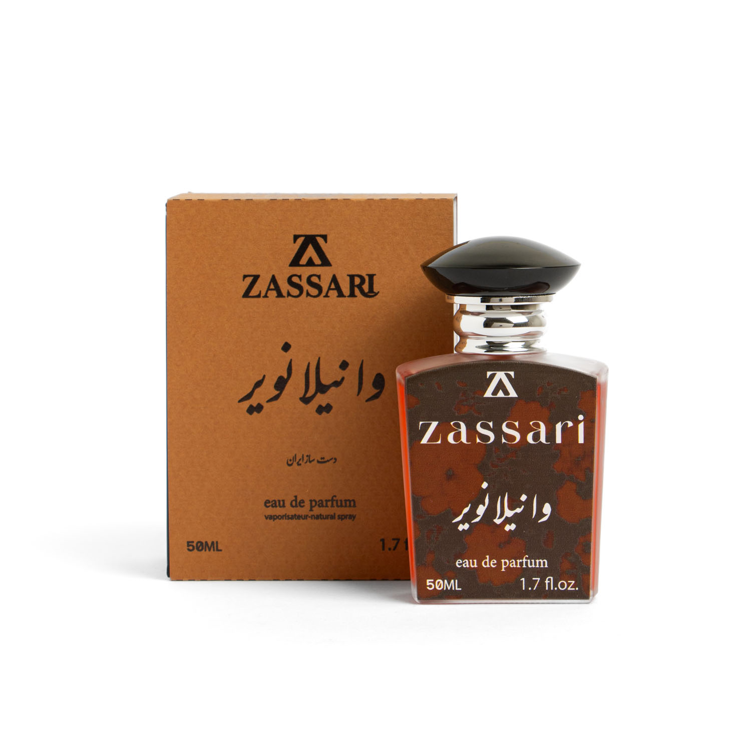 Vanilla Noir وانیلا نویر